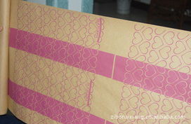 淄博市周村瑞祥塑料廠其他包裝用紙產(chǎn)品列表及印刷品印制服務