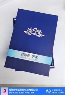 牛奶盒包裝設(shè)計(jì)與印刷 常熟僑聯(lián)彩印的實(shí)踐與上海及其他印刷品的協(xié)同發(fā)展